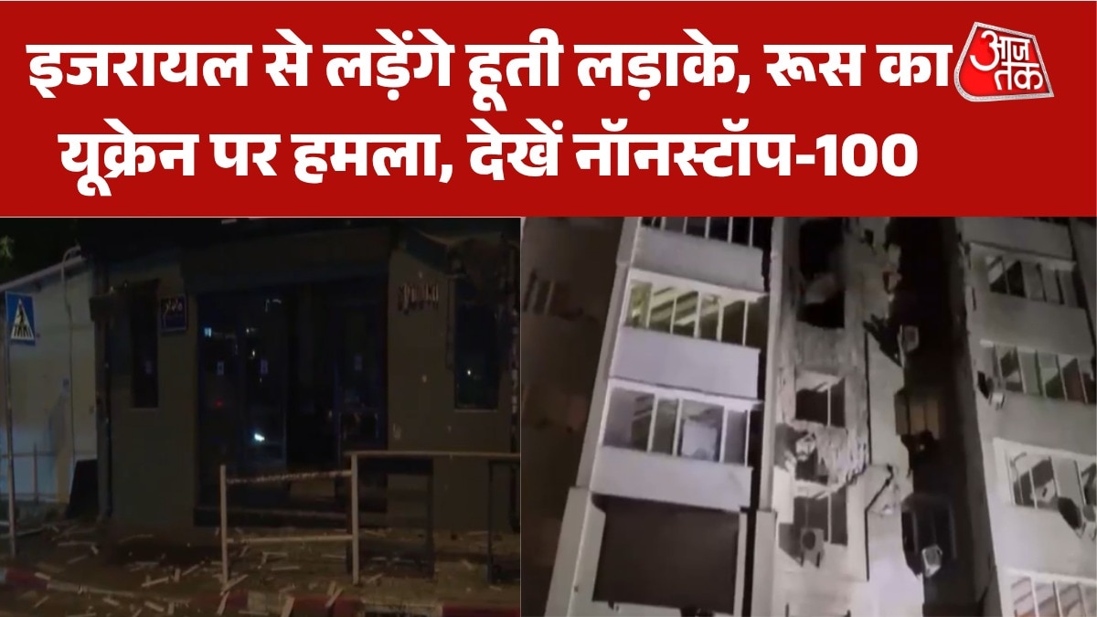 russia attack on ukraine