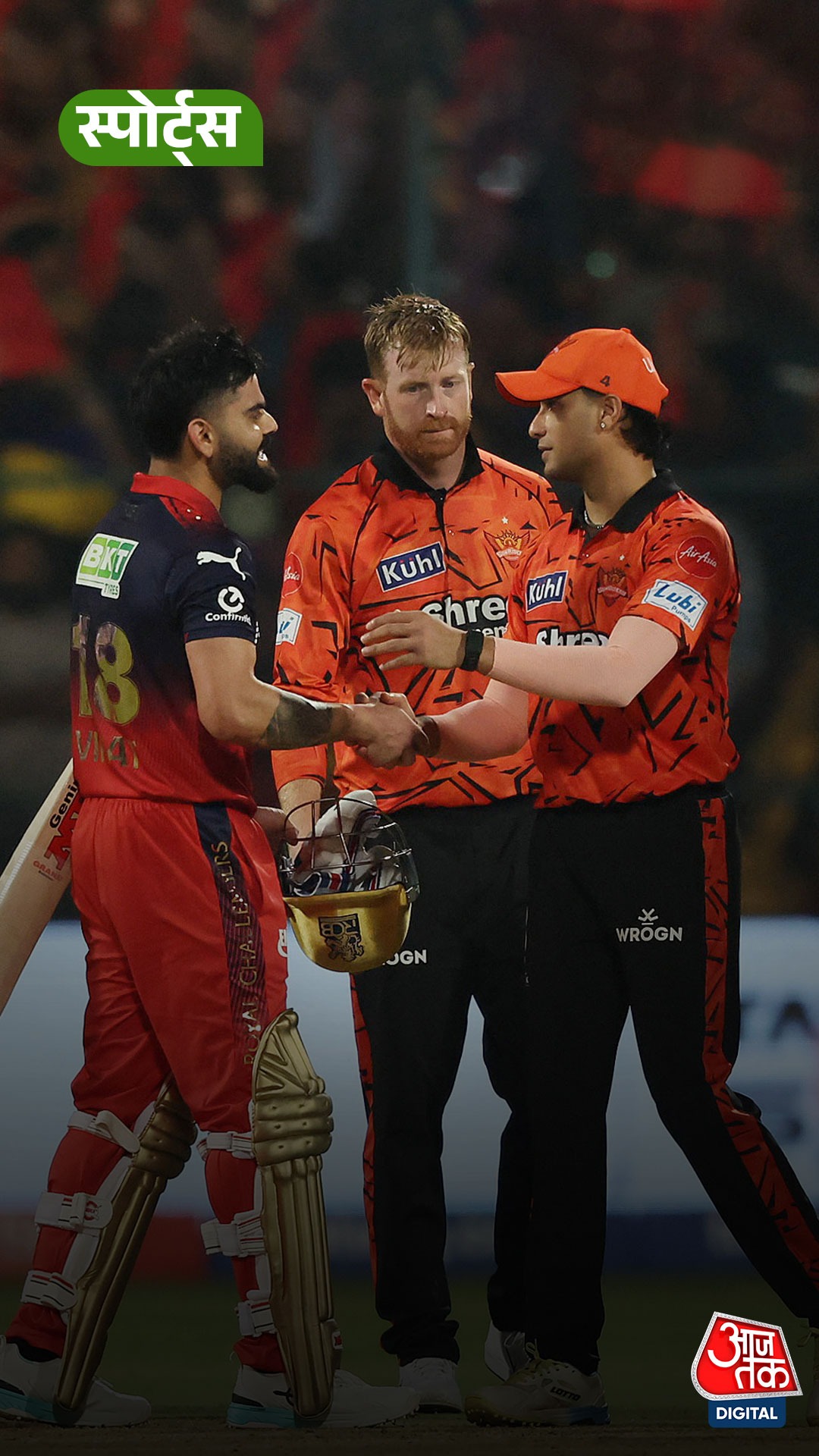 कोहली और पडिक्कल के दम पर ओपनिंग मैच में RCB की दमदार जीत