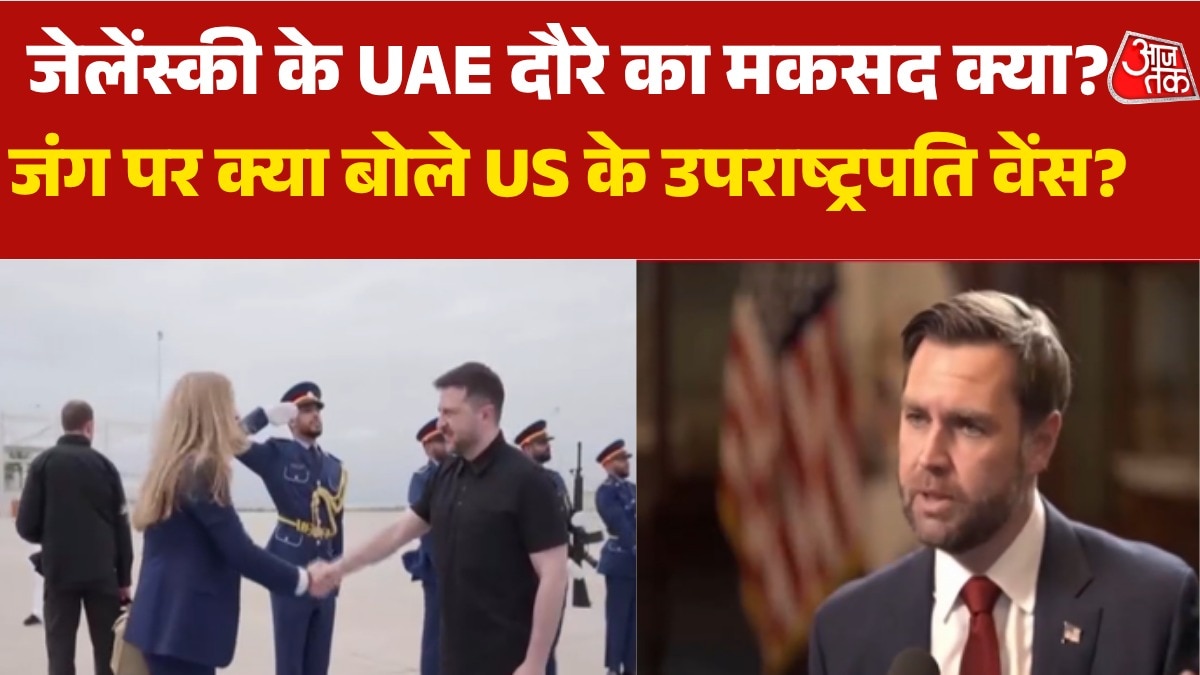 zelensky uae visit jd vance on war