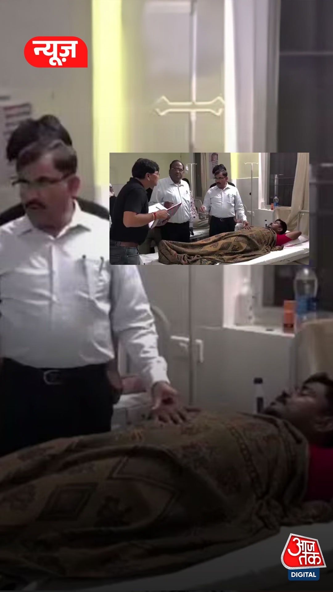 बाराबंकी में शादी में खाना खाने से 28 लोग बीमार