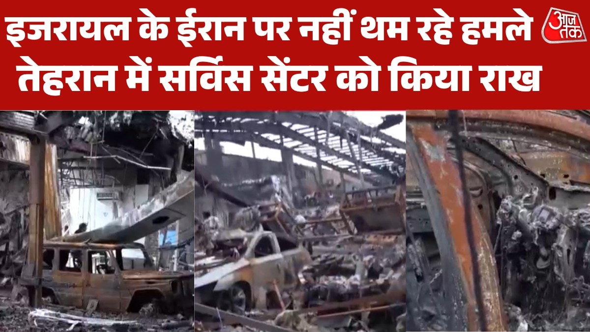 israel attack on tehran service centre