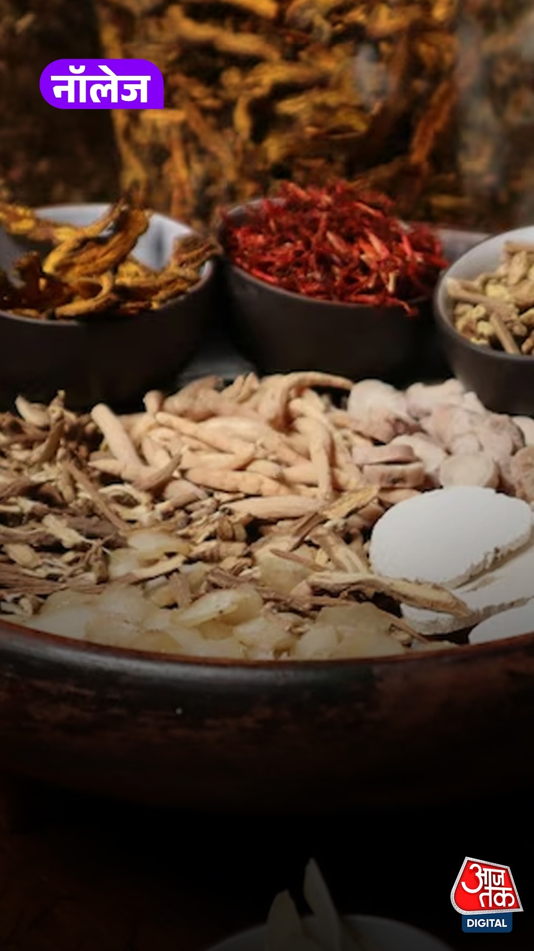 China traditional medicine practice