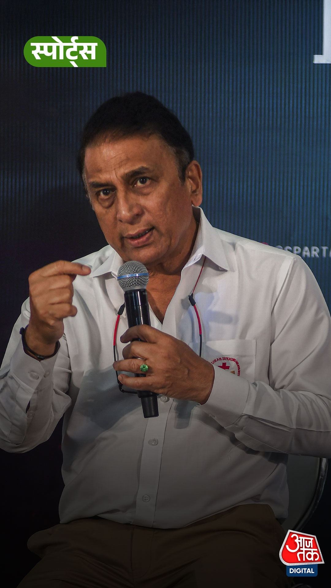 सुनील गावस्कर बोले-IPL छोड़ने वाले खिलाड़ियों पर सख्ती जरूरी