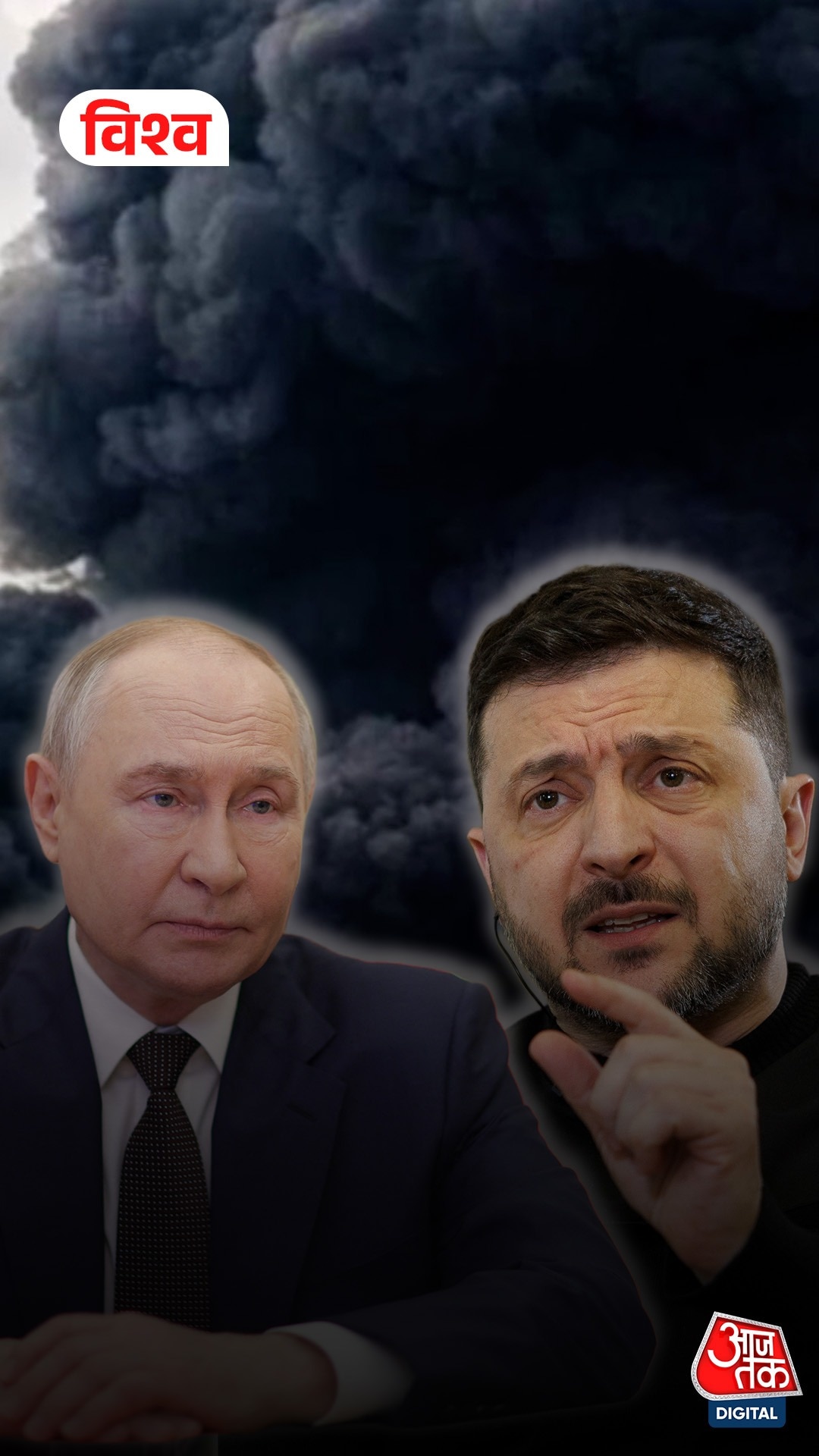 Ukraine targets Russian oil refineries with drone strikes