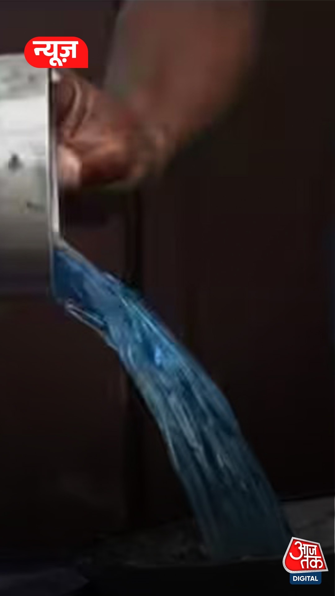 India allows kerosene supply