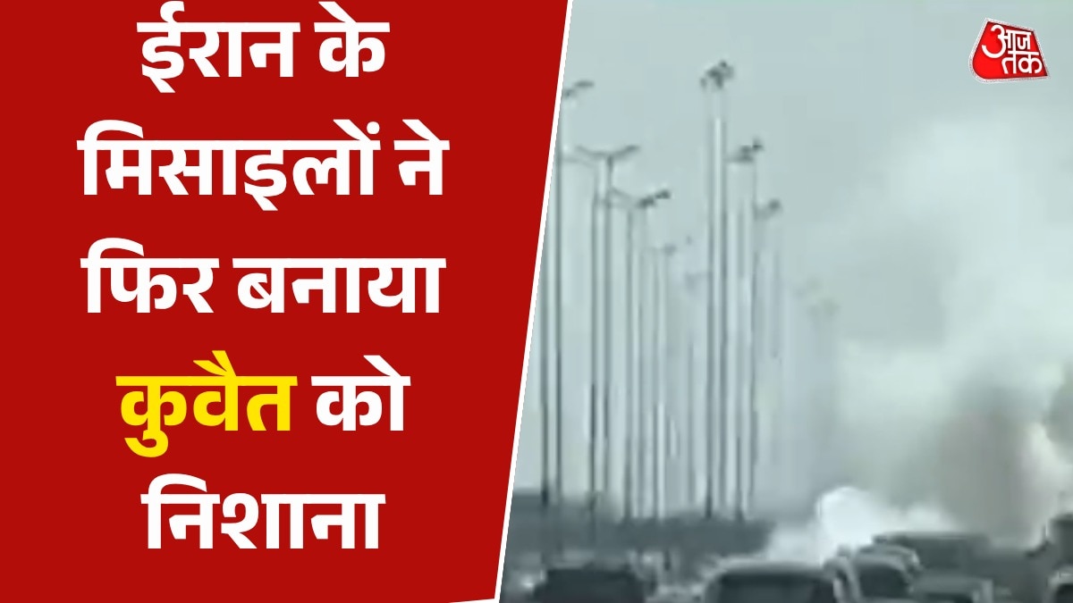 Iran attack on quwait electricity and water plant