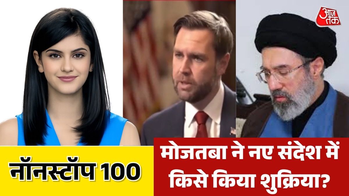 mojtaba khamenei new message