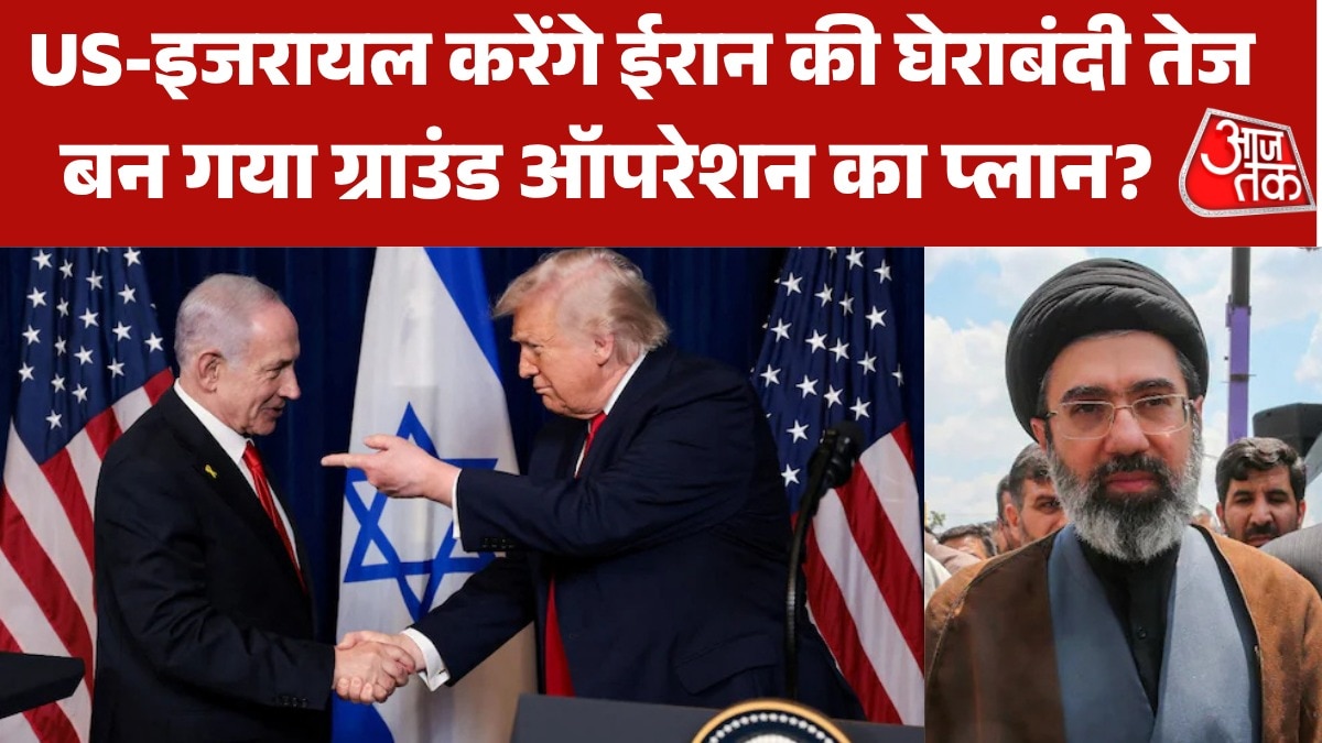 8 am Bulletin OP plan