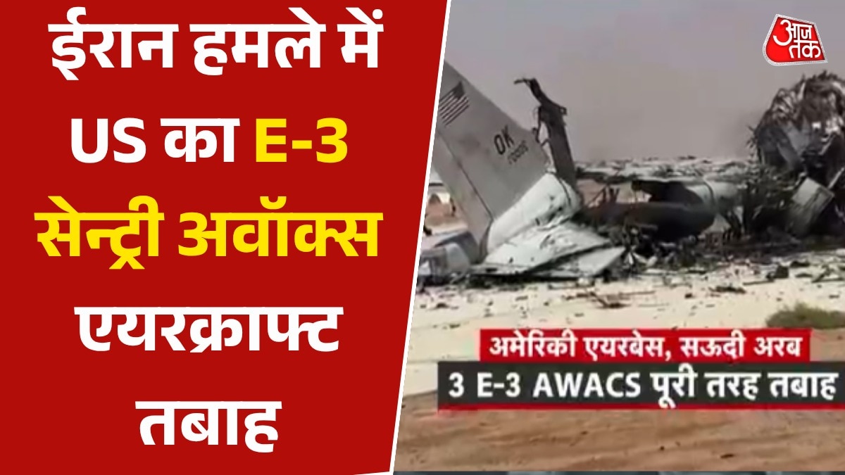 Iran attacks us airbases destroys aircraftt