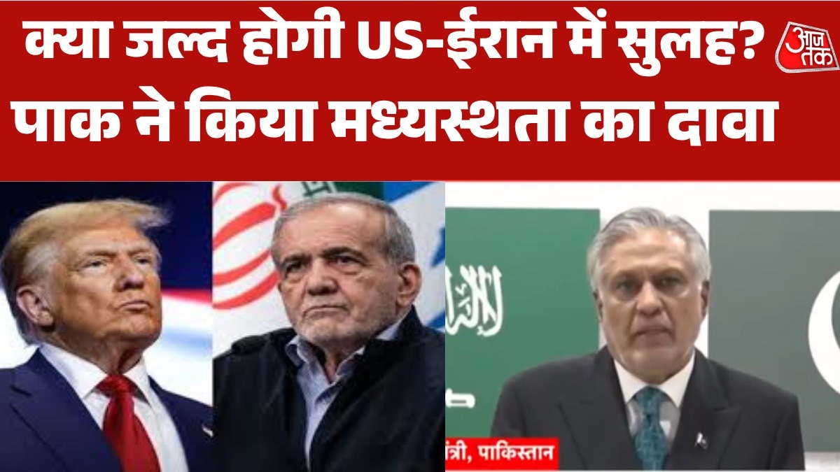 Pakistan claim of peace talk between US iran