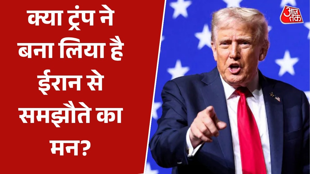 donald trump statement on talk with iran