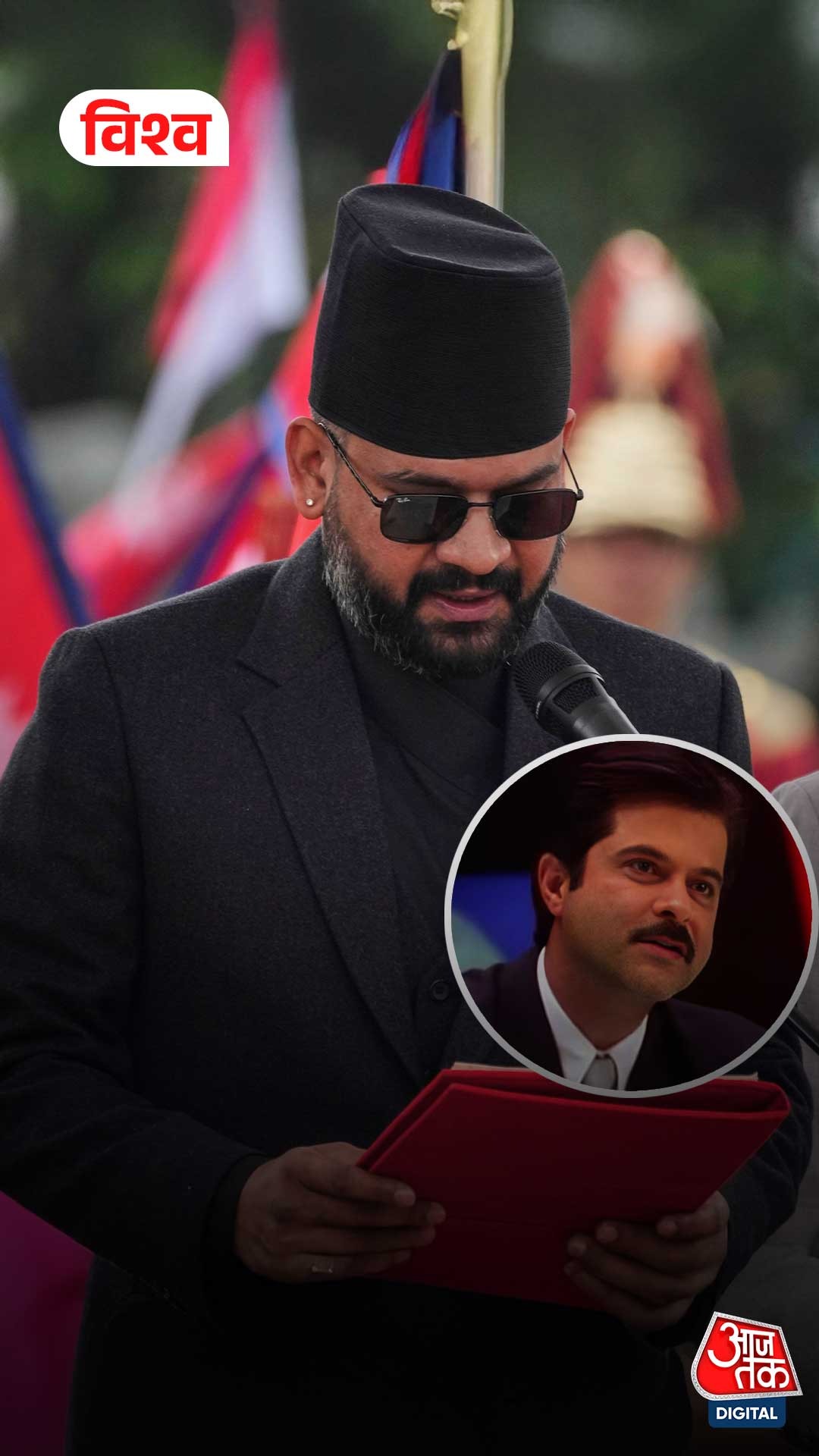 नेपाल PM बनने के बाद बालेन शाह ने लिए ये 4 बड़े फैसले, लोग बोले- ये तो 'नायक' स्टाइल