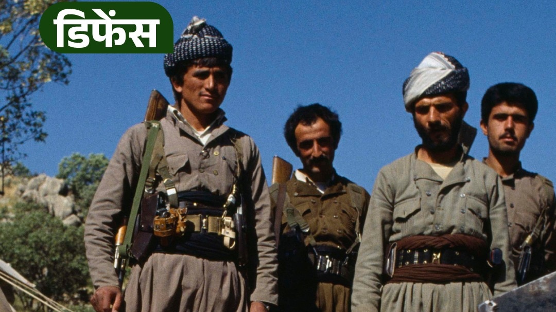 क्या ईरान पर होगा ट्रिपल अटैक? कुर्द गुट एक्टिव