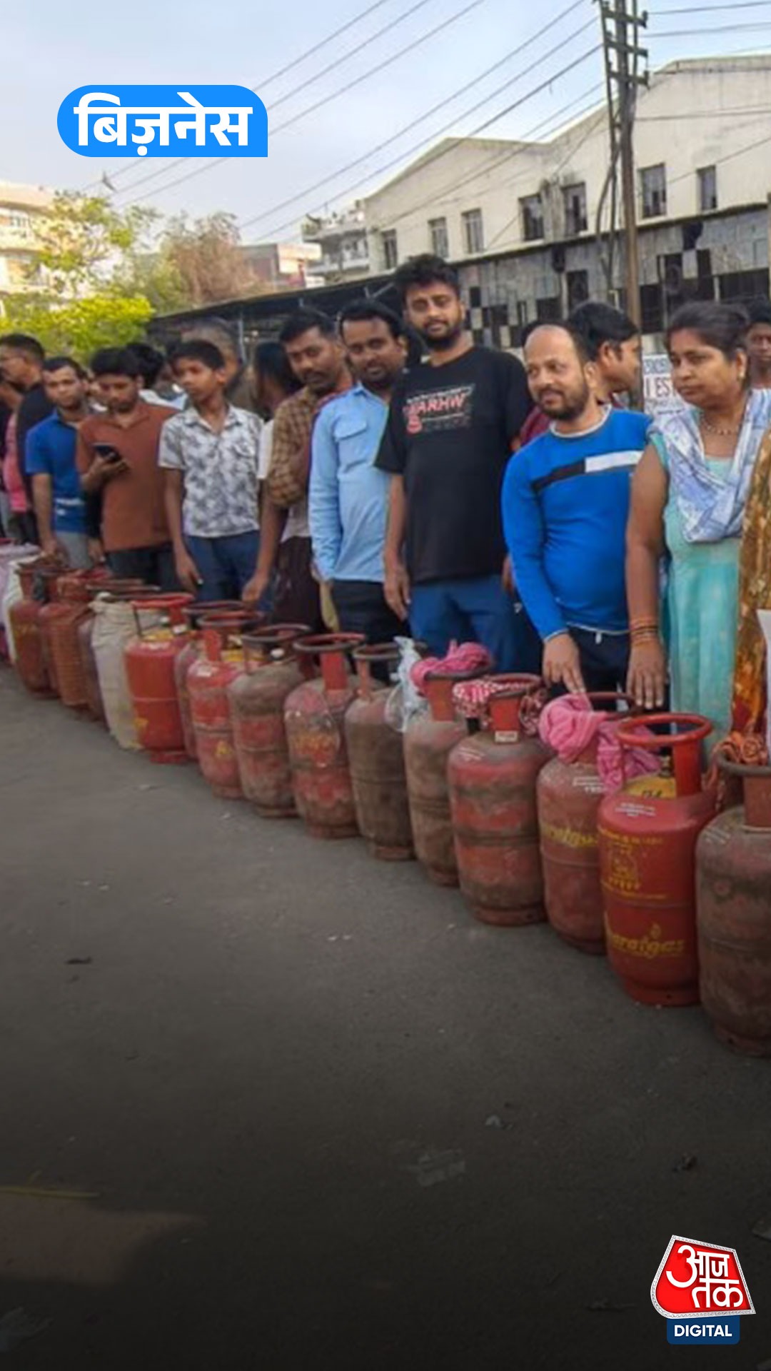LPG Crisis in India
