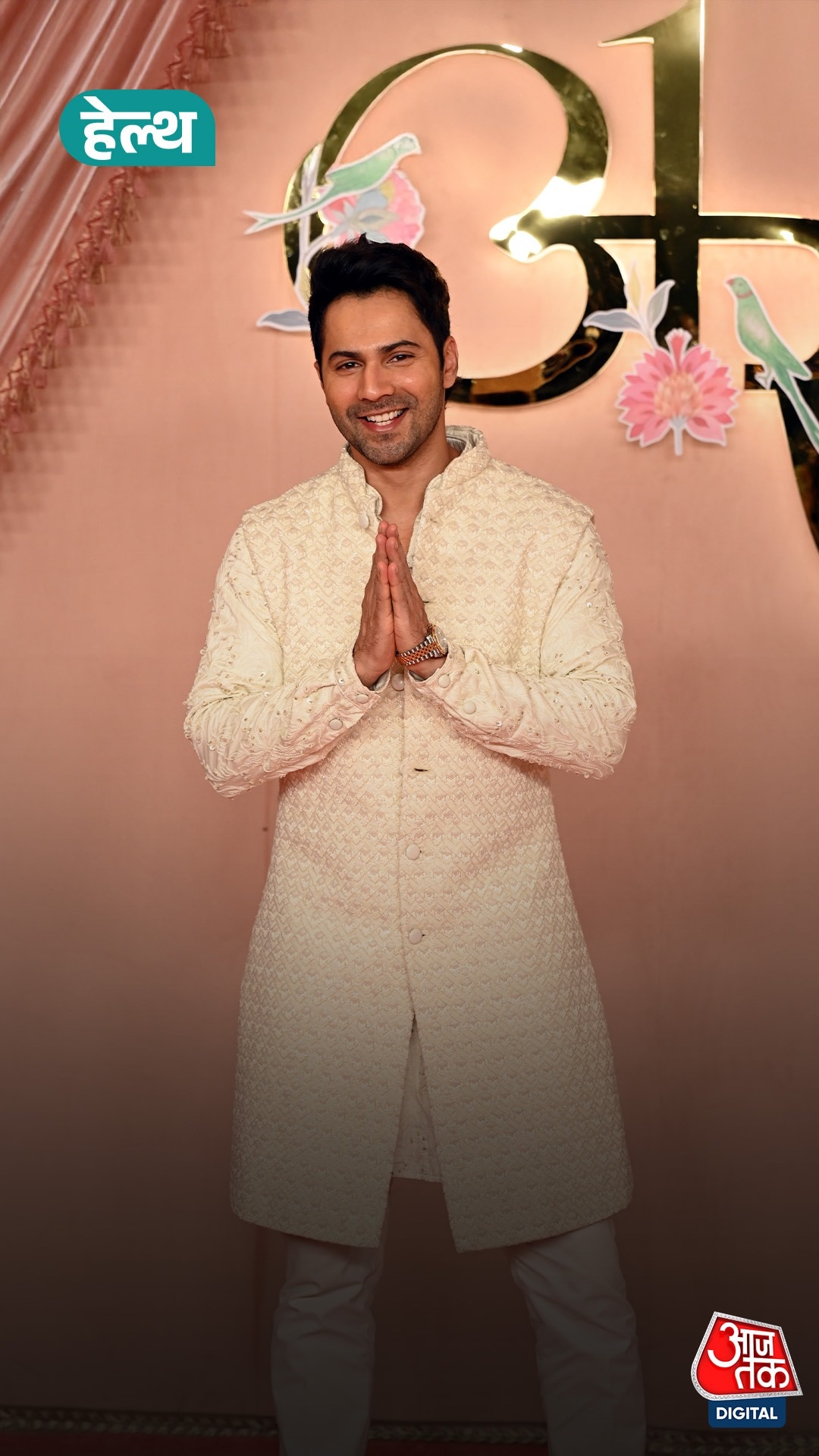 varun dhawan daughter ddh condition