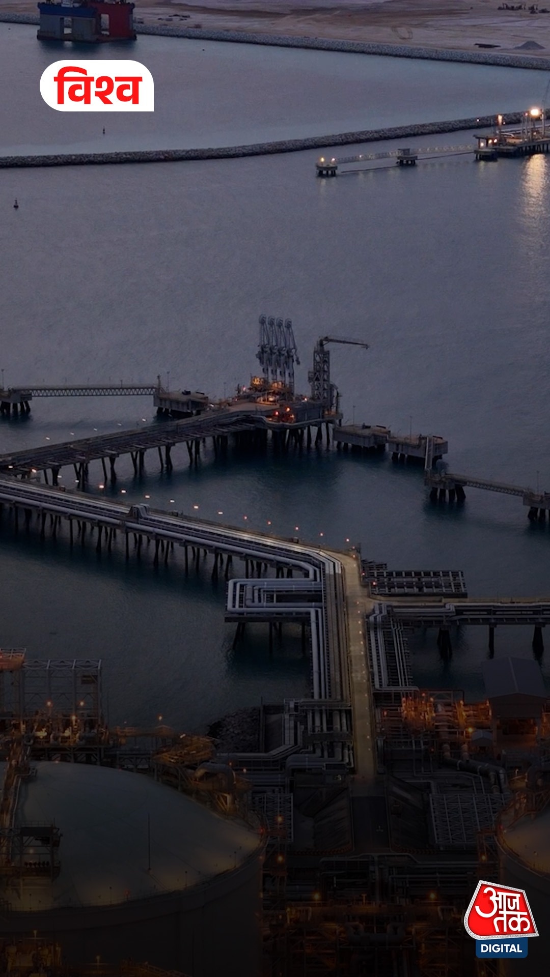 us iran conflict middle east