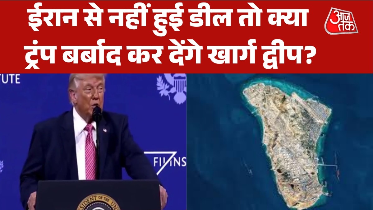 ईरान से मध्यस्थता के चर्चों के बीच ट्रंप की धमकी, देखें बुलेटिन