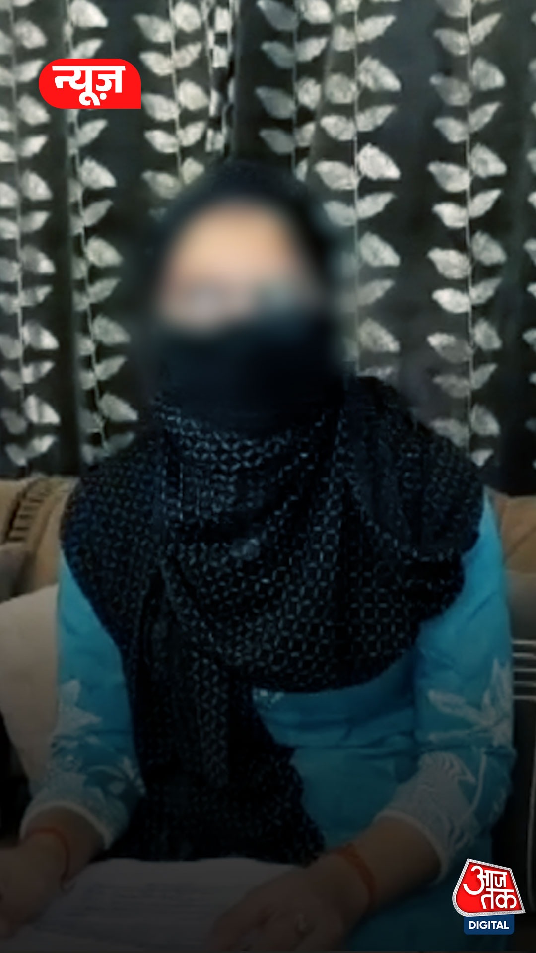 कानपुर में ससुर ने की तंत्र-मंत्र के नाम पर बहू से अमानवीयता