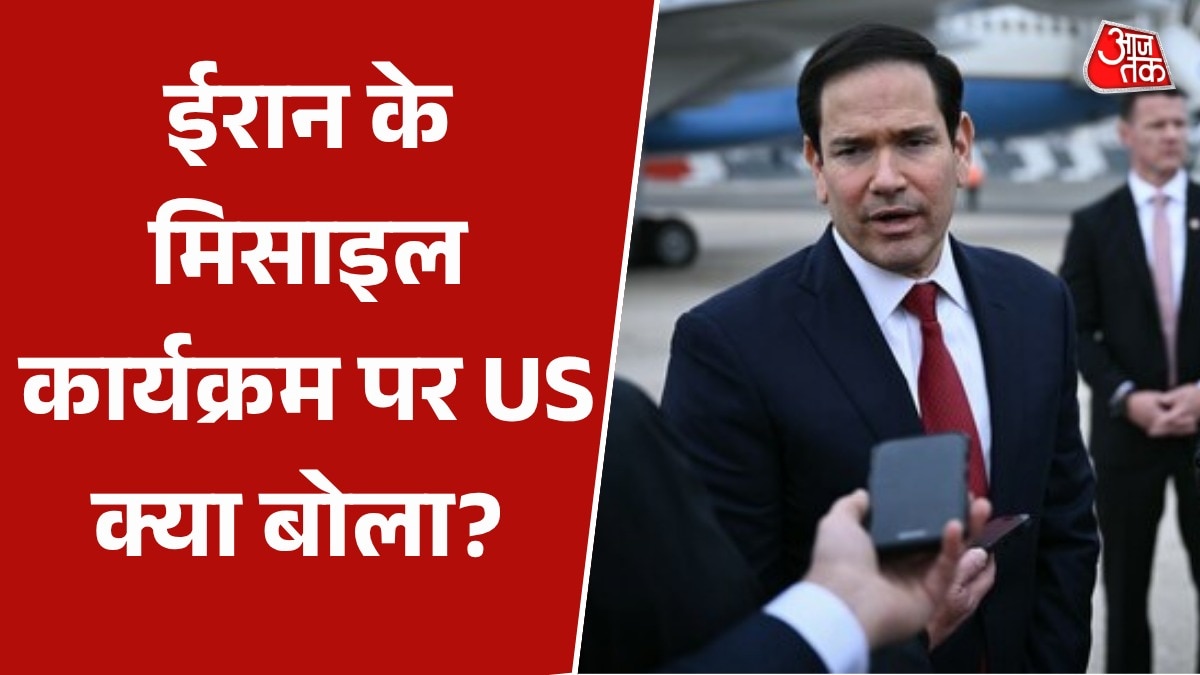 marco rubio on iran missile program