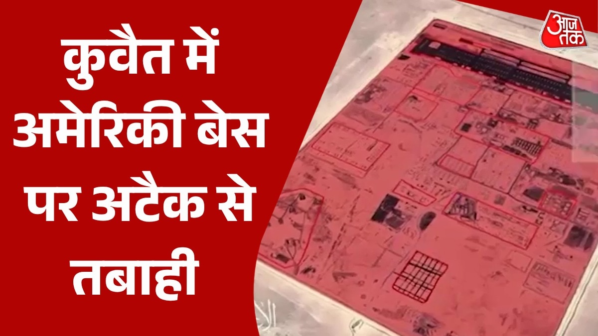 US military base in Kuwait