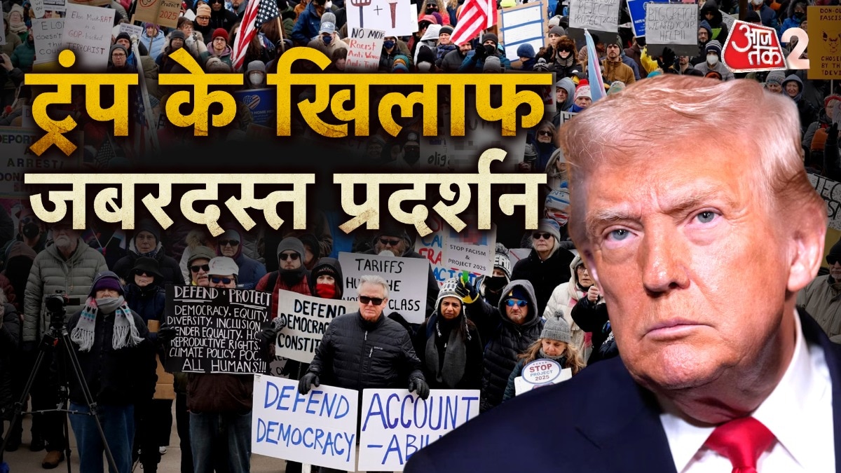 protest against donald trump in america