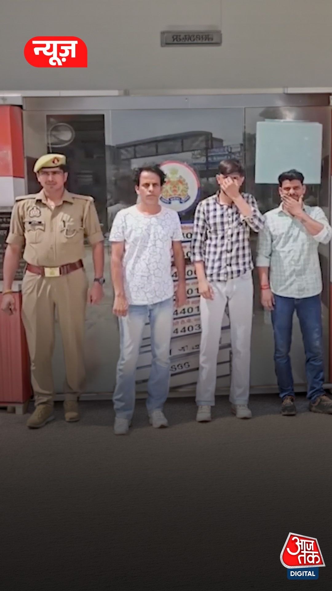 sex racket in meerut exposed from beauty parlour