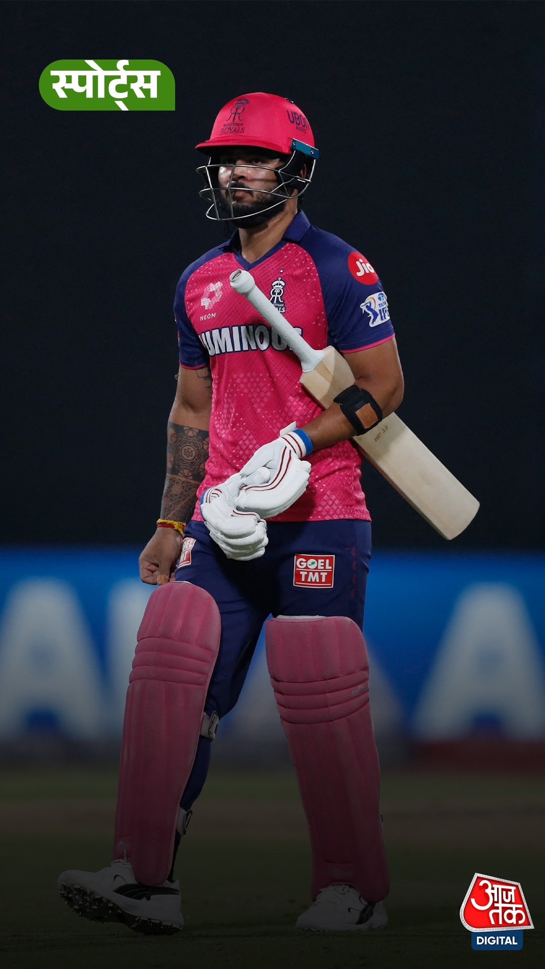riyan parag responds to criticism after rajasthan royals win 