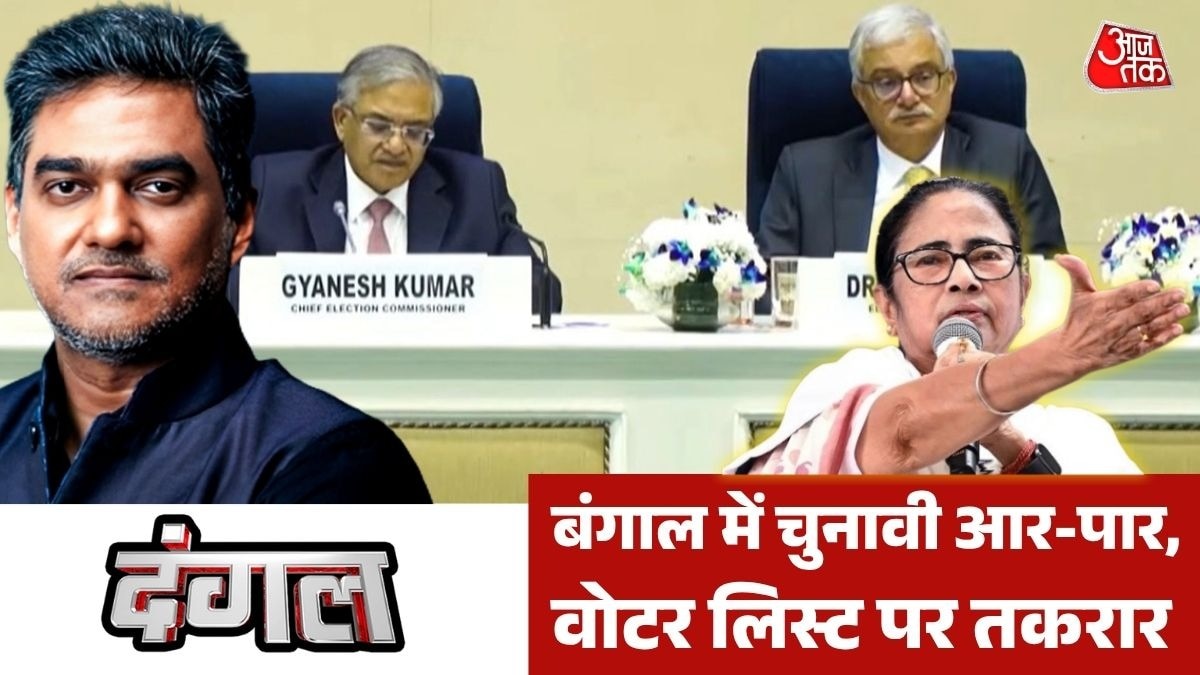  बंगाल में अफसरों के तबादले पर बवाल (Photo: Screengrab)