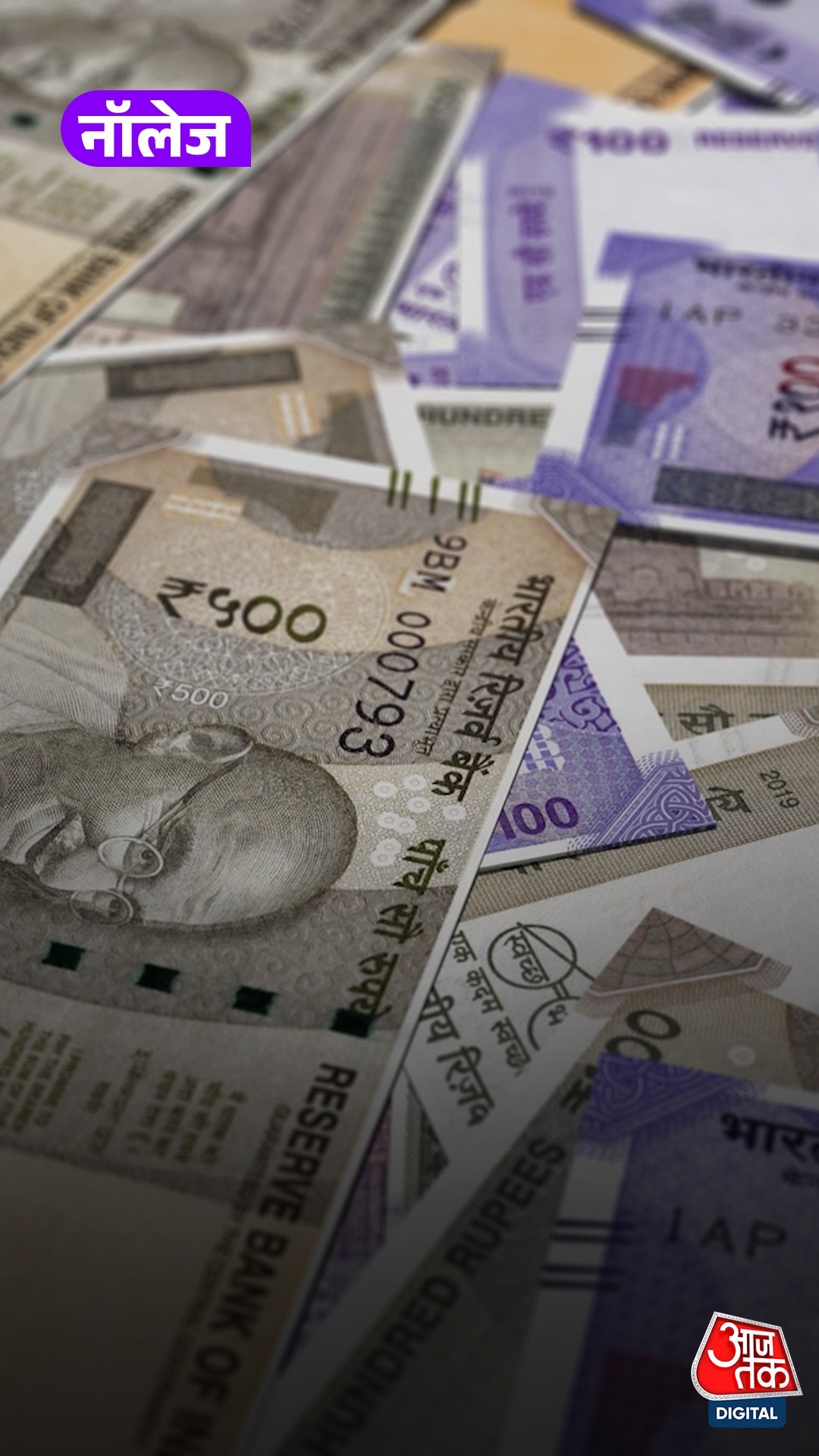 why indian rupee was used in gulf countries