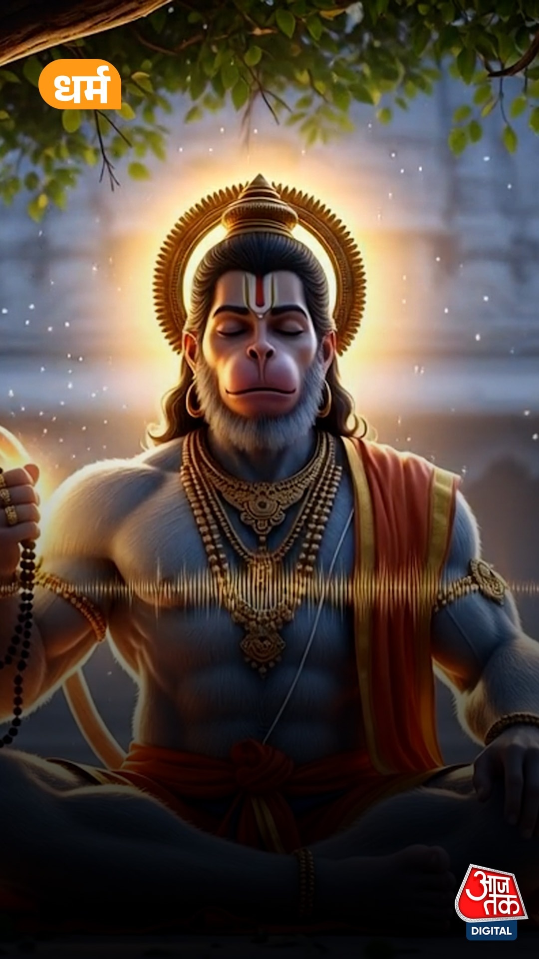 hanuman jayanti 2026 lucky zodiac signs