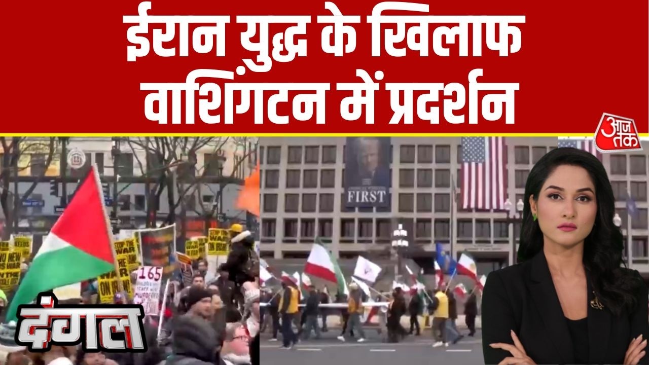 america israel attacked iran but iran is not ready to back down