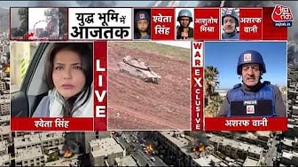 War between America Israel and Iran continues on the 11th day