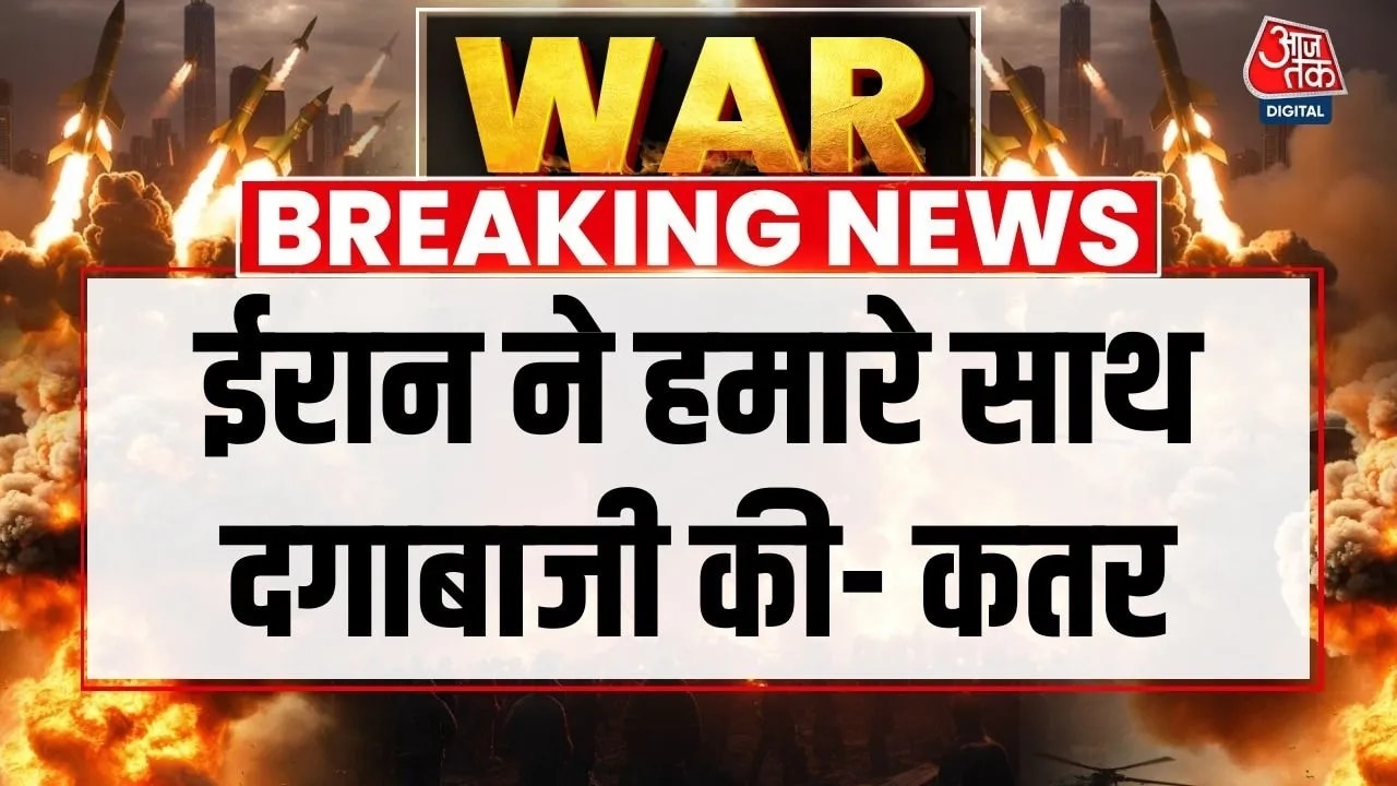 Arab countries reject Iran's statements amid war tensions