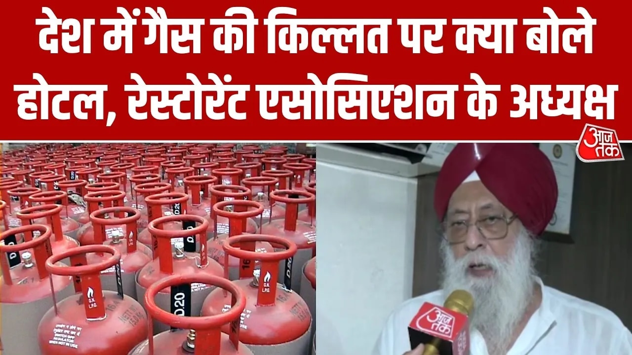 Bhopal hotel and restaurant association warns of closure due to gas restrictions