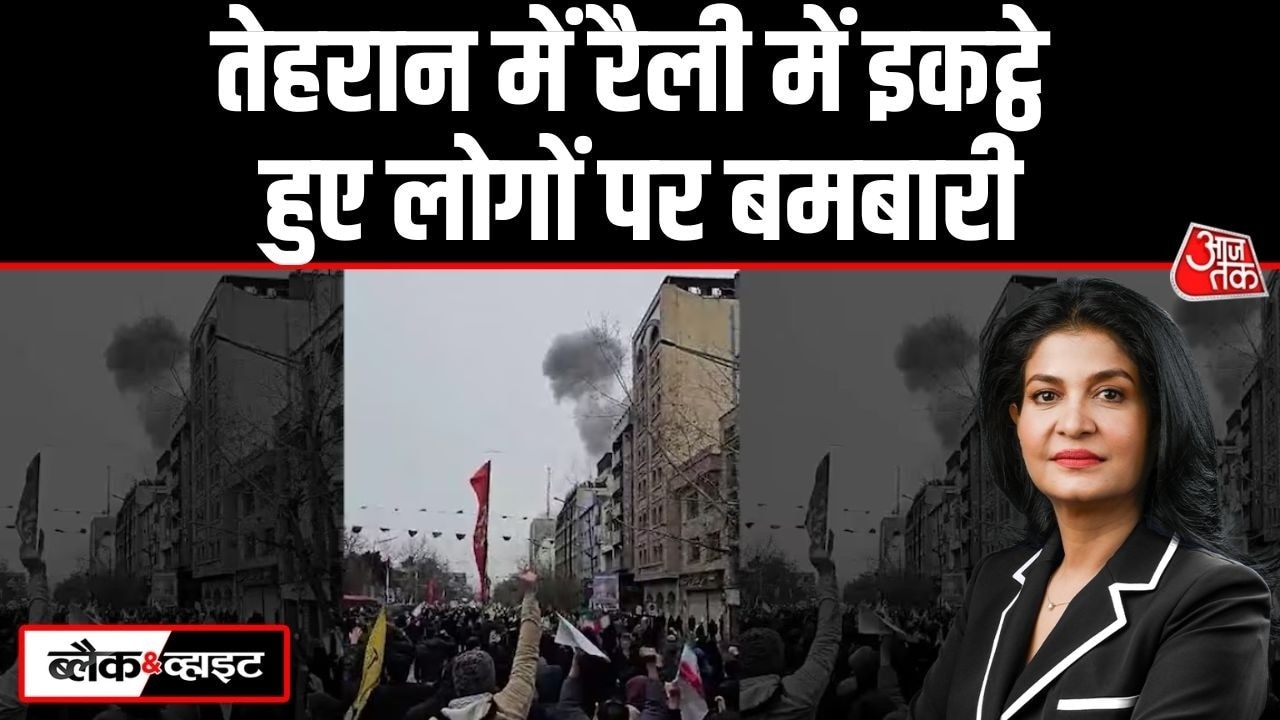 Blast in tehran near azadi square shakes the city