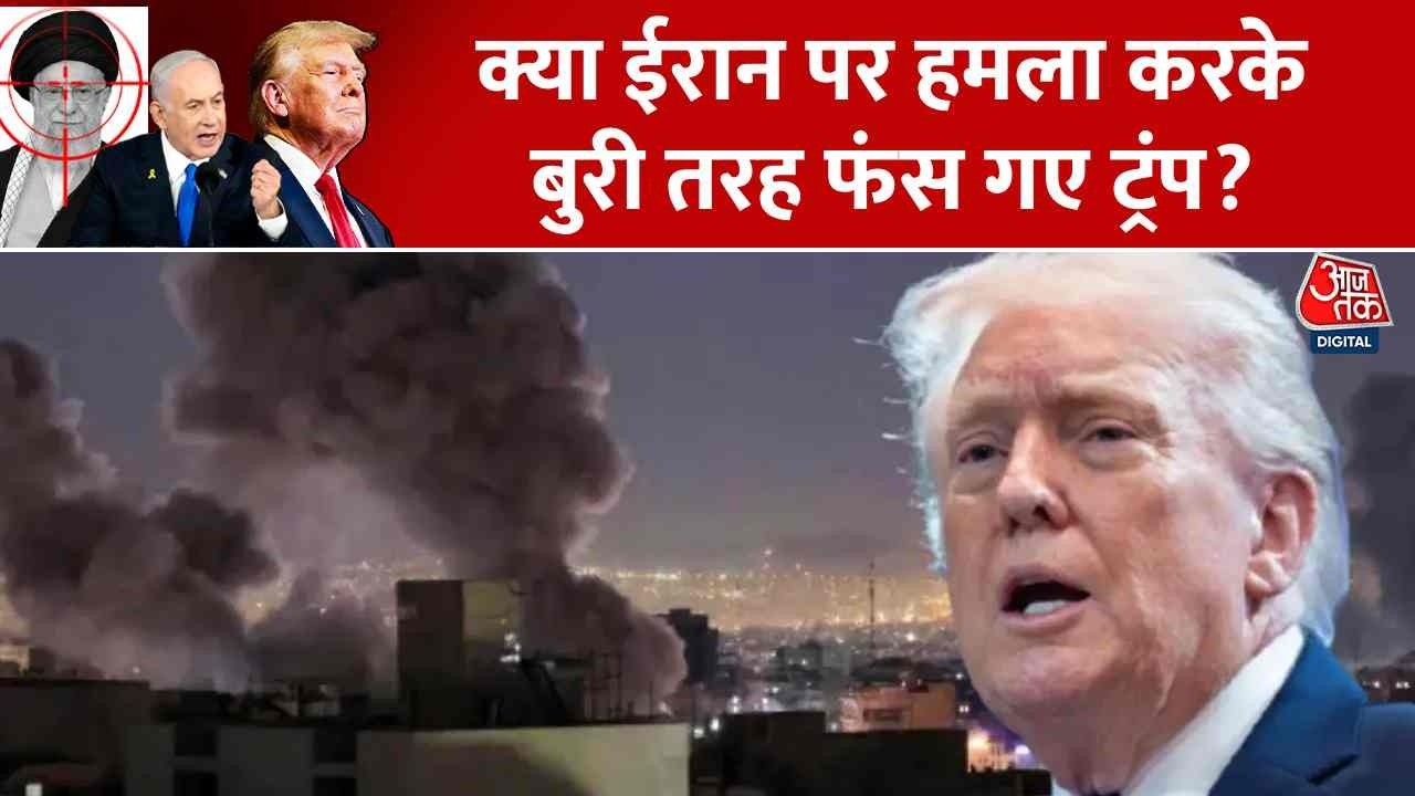 America Israel and Iran conflict enters day 13