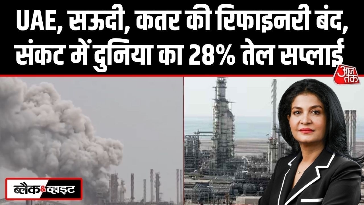 Crude oil prices surge could lead to global inflation and economic risk