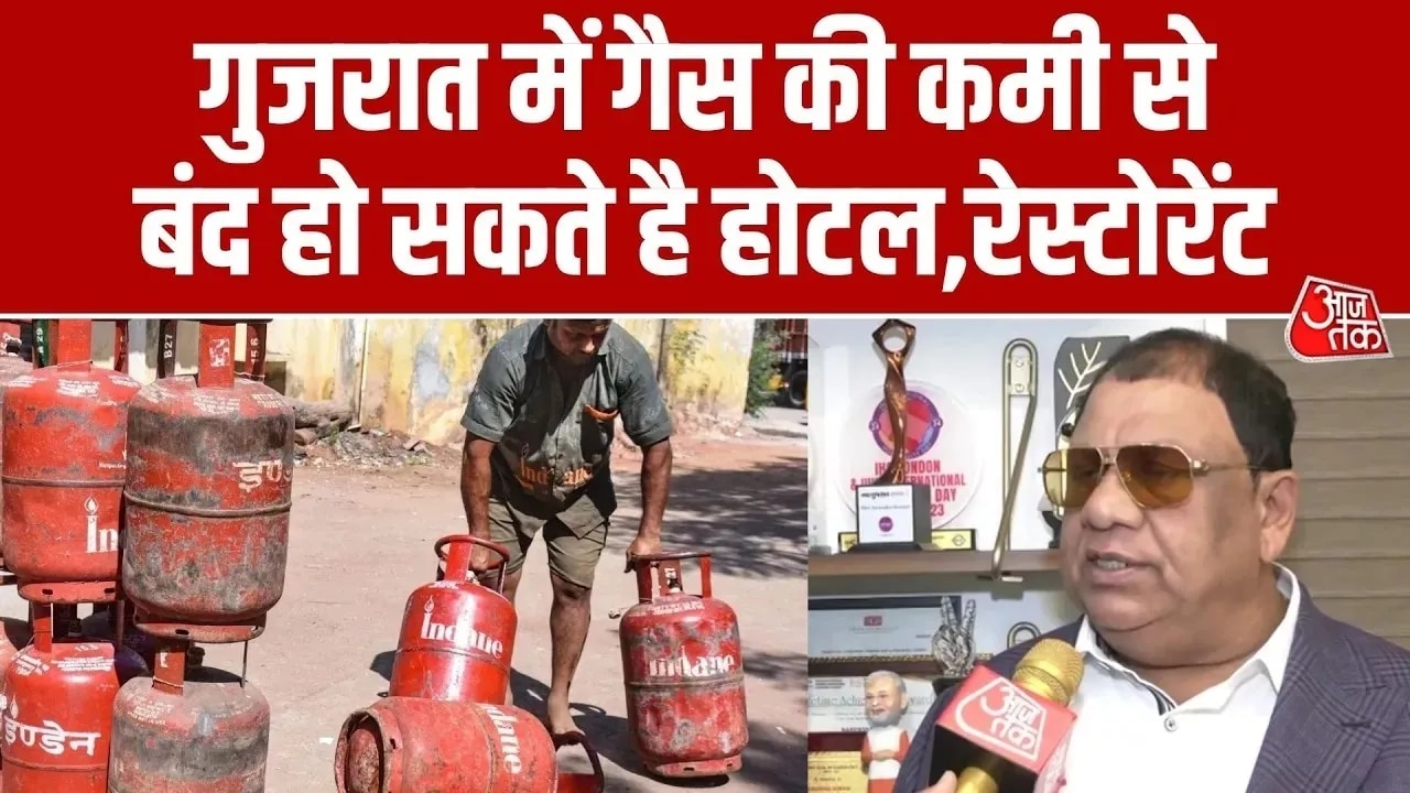 Impact of middle east war on commercial cylinder supply