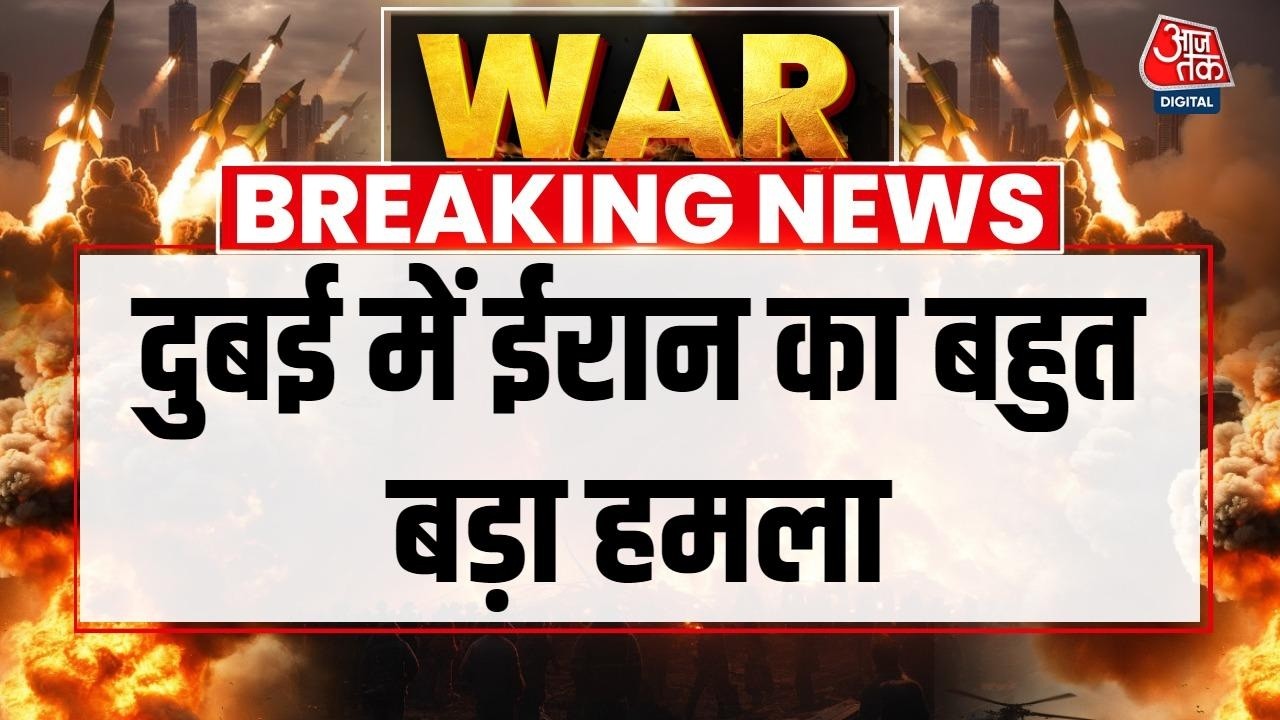 Drone attacks by Iran continue in Dubai targeting US forces