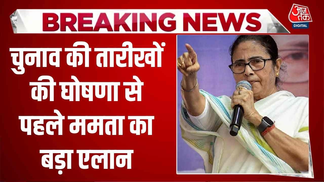 Election commission to announce assembly election schedule in five states