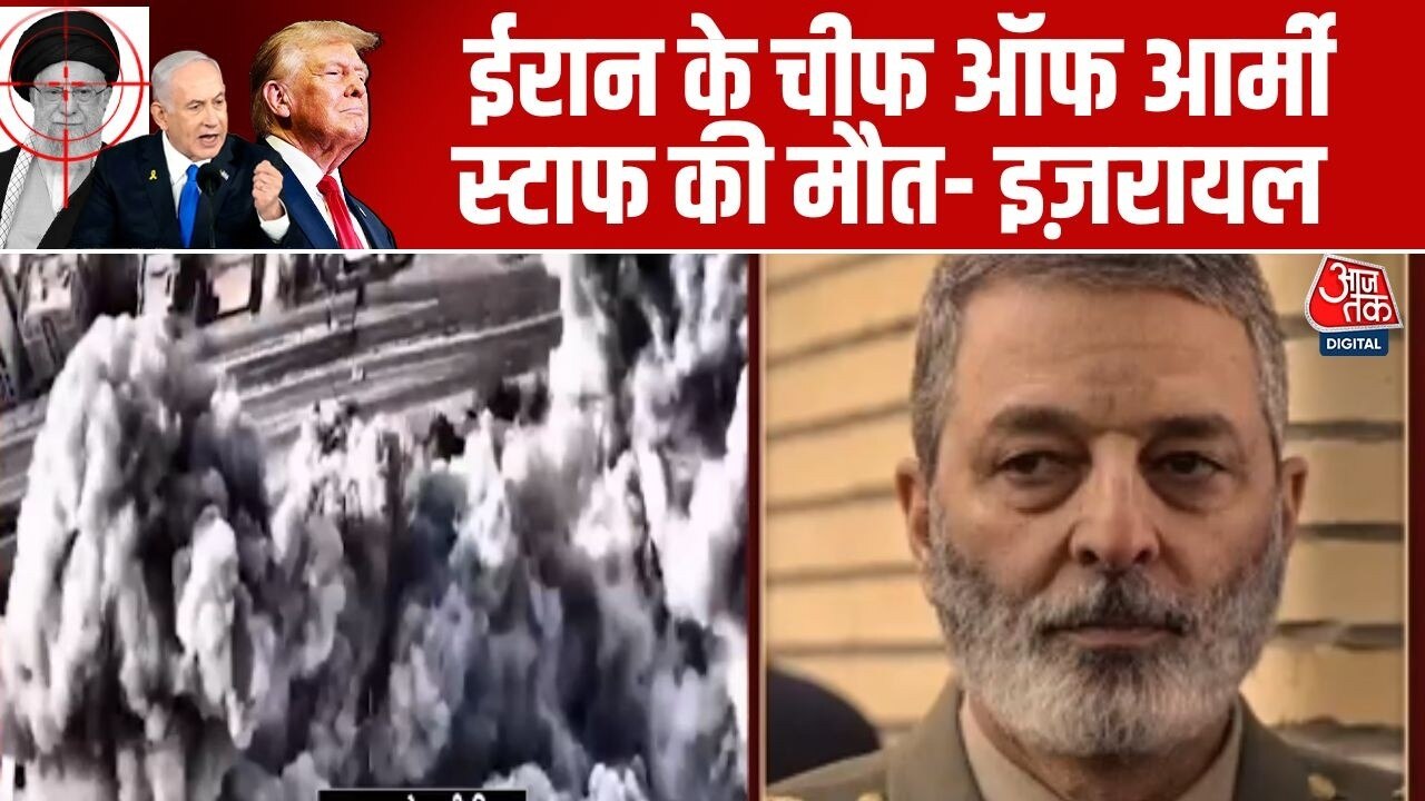 us and israel joint operation epic fury kills iran commanders