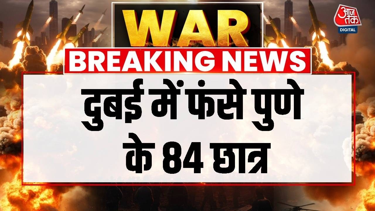 Iran Israel conflict causes many flights to be canceled