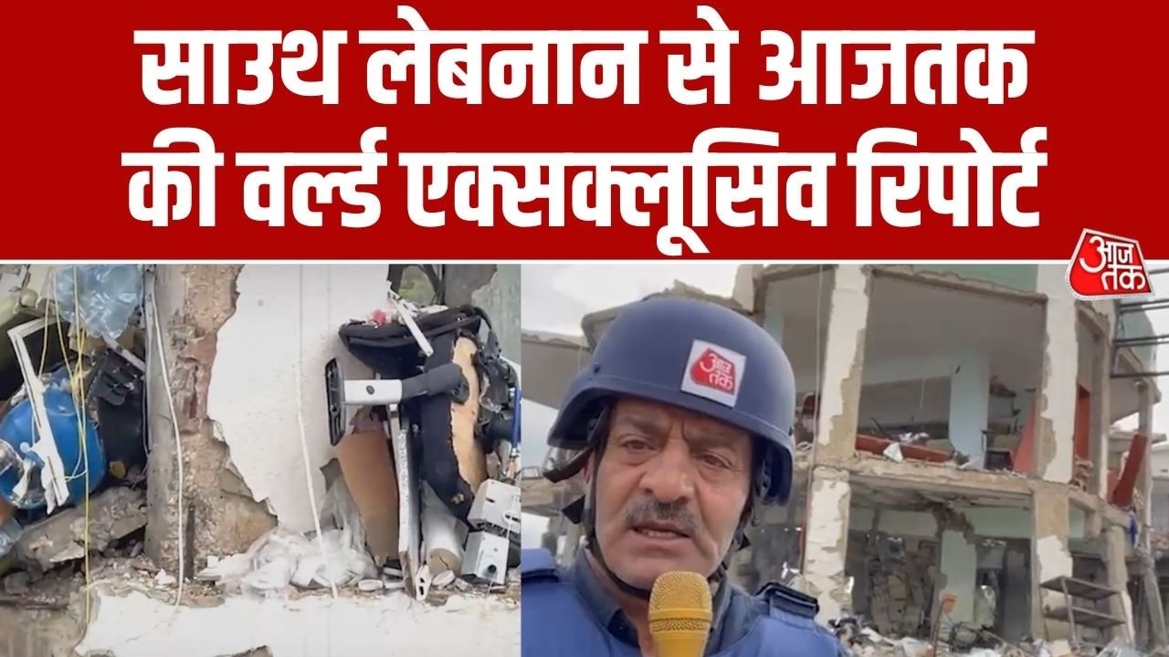 Israel Defense Force begins ground action near Khiam in southern Lebanon