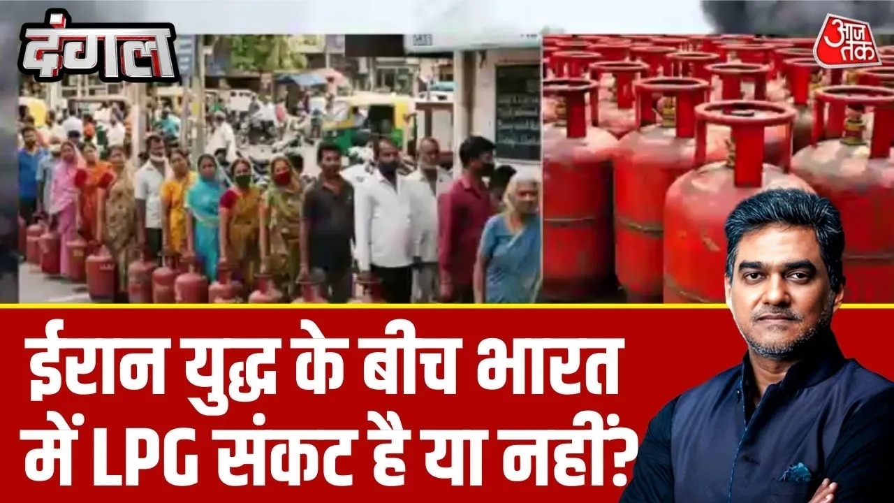 Iran war causes gas and oil tension in India