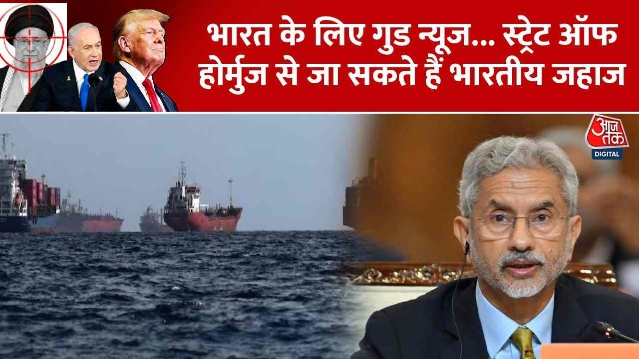 Iran allows Indian oil tankers to pass through strait of Hormuz
