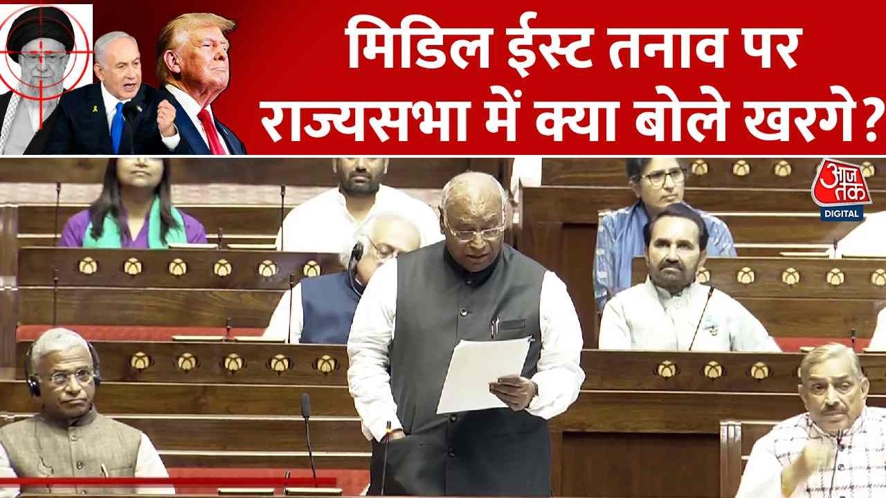 India's stand on Iran War in Rajya Sabha