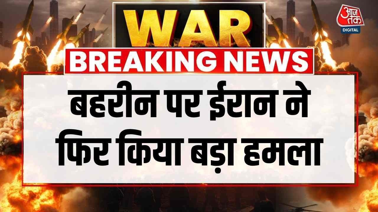 Iran and america israel conflict continues on 13th day