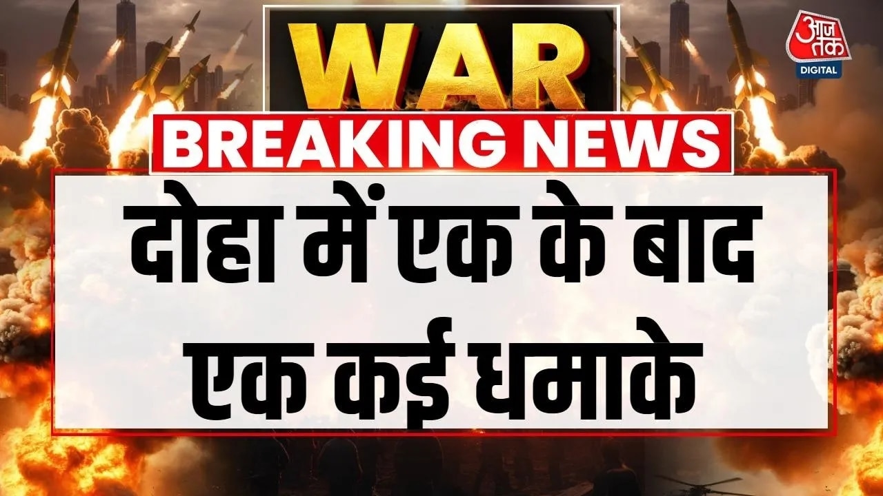Iran attack continues on gulf countries for the 12th day with explosions shaking Qatar's capital Doha
