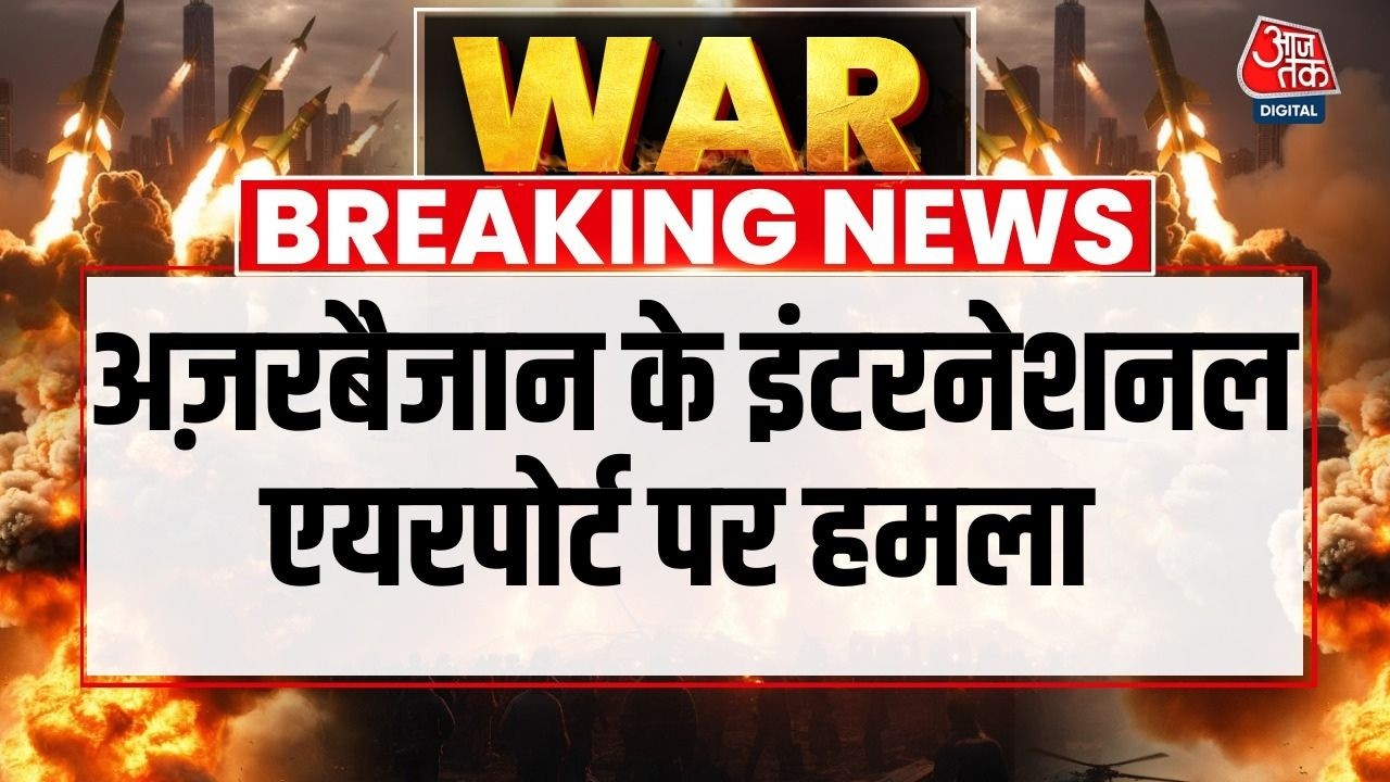 Iran attacked Azerbaijan with drones