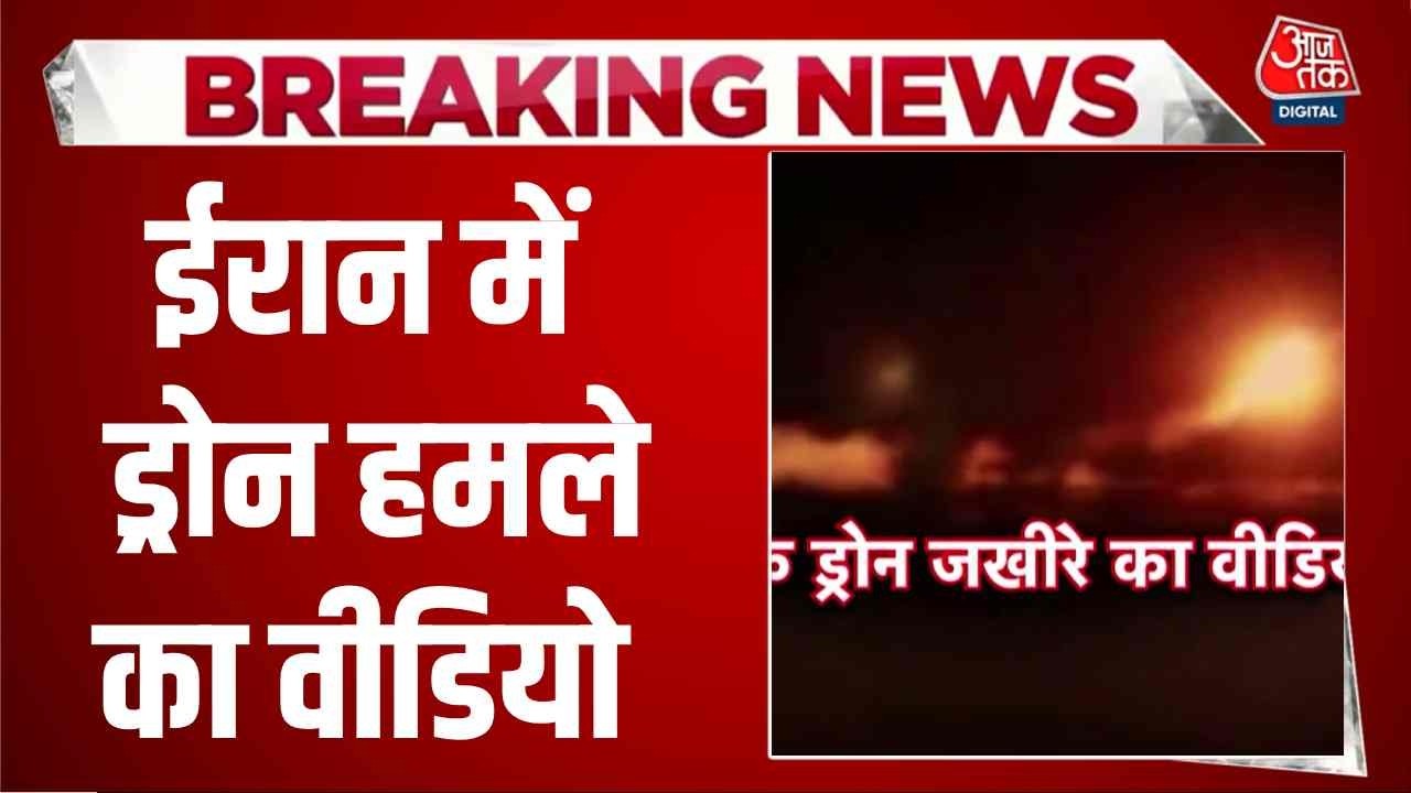 America and Israel launch intense attacks on Iran continuing on third day